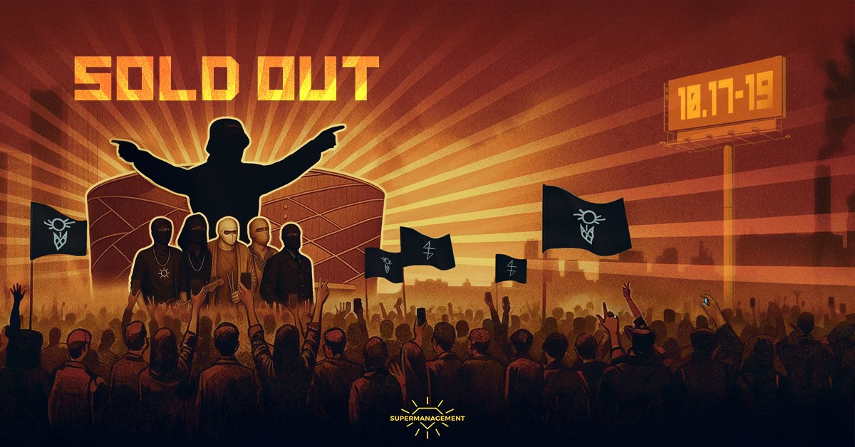 SOLD OUT - AZAHRIAH – 3 X MVM DOME